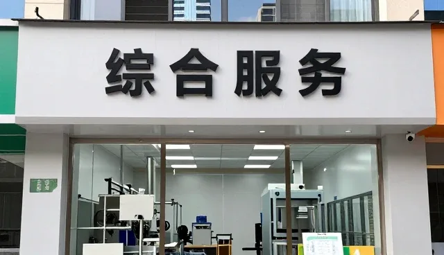 上海梓芃文化传播有限公司