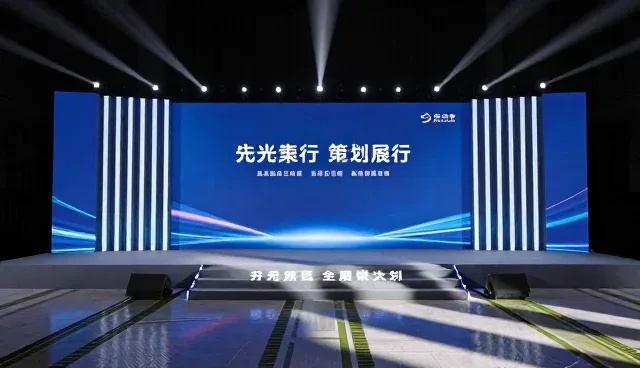 活动全案策划执行中的内容审核误区澄清